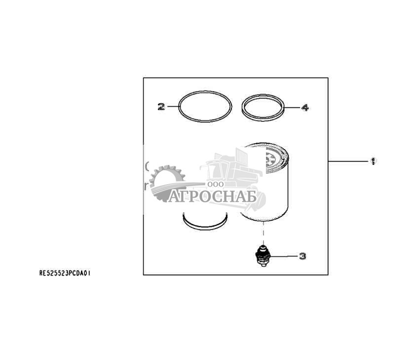 9901 Комплект для обслуживания элемента топливного фильтра 